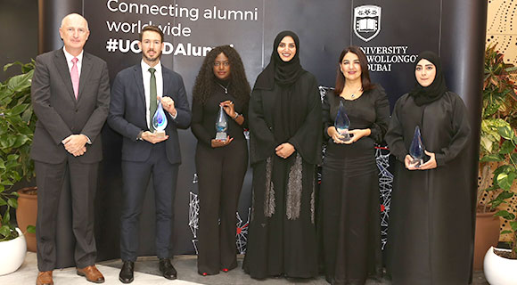 UOWD Alumni Award 2020