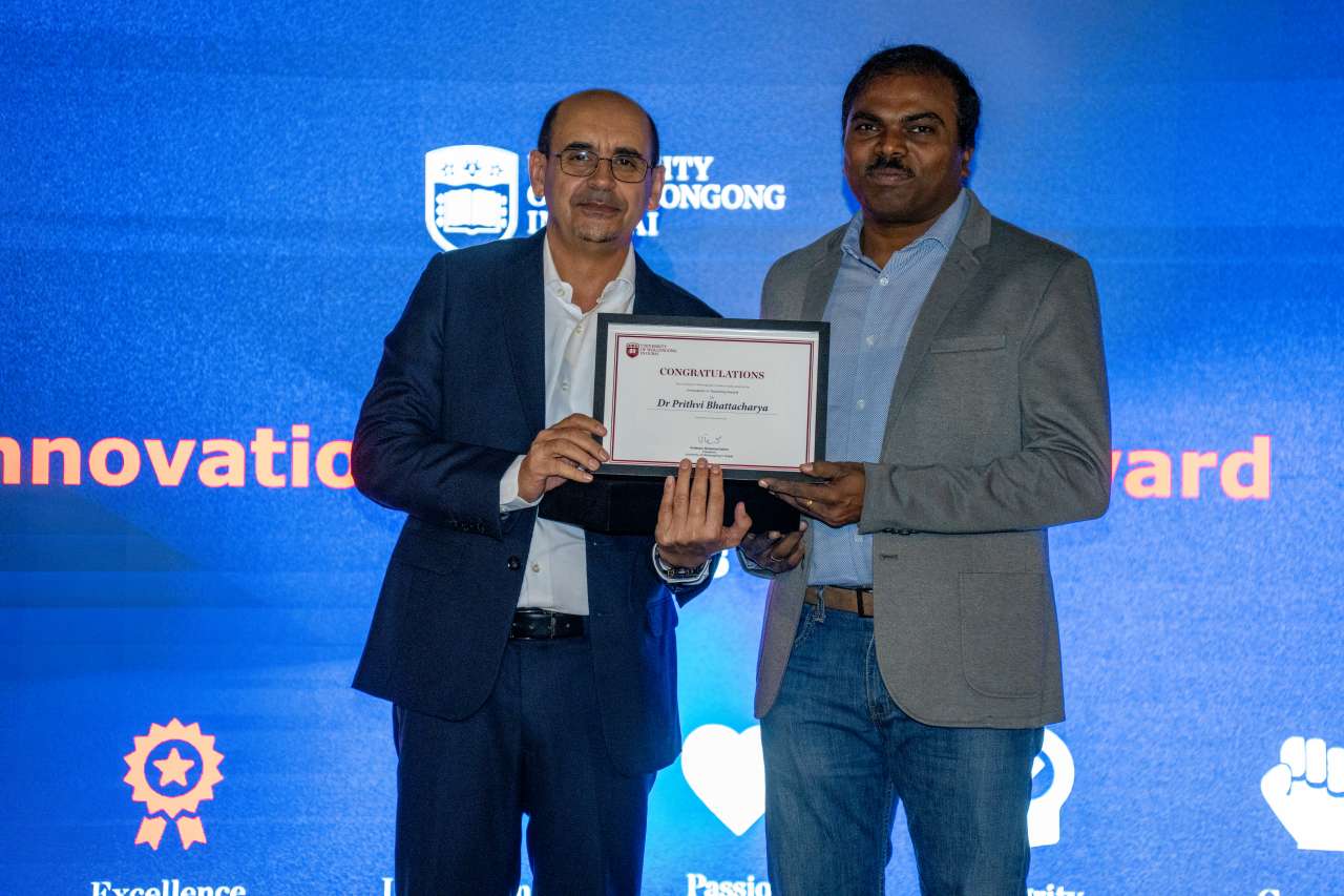 UOWD Staff Award 2025